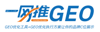 爱采购开户代运营